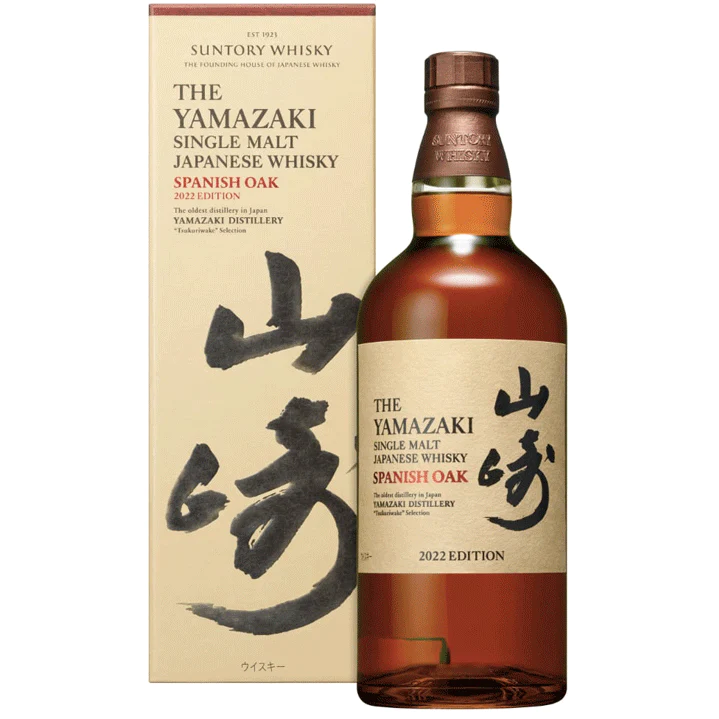 Yamazaki Spanish Oak 2022 Edition Japanese Single Malt Whisky