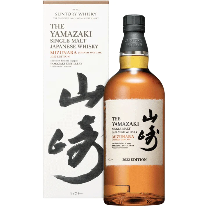 Yamazaki Mizunara 2022 Edition Japanese Single Malt Whisky
